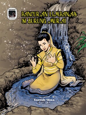 cover image of Pancuran Limpanas Si Burung Murai